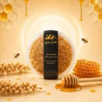 شمع عسل سدر إماراتي